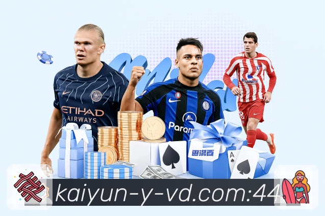 player stats