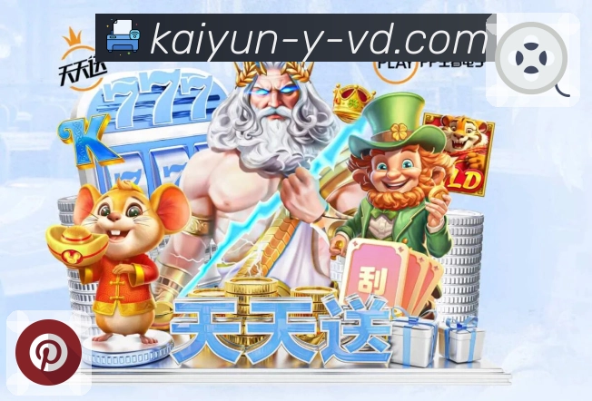 品牌荣誉的见证之路